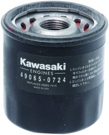 Filtre à huile origine Kawasaki