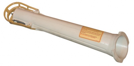 Tube de protection origine VICON VN17896041
